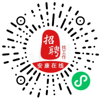 小程序码