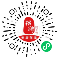 小程序码