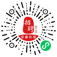 小程序码