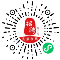 小程序码