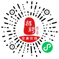 小程序码